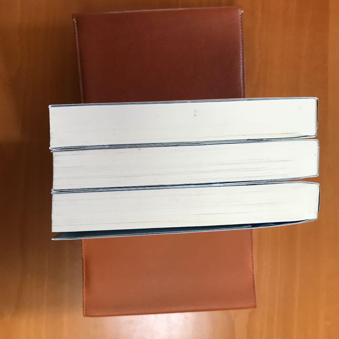 将棋の『仕掛け大全』全３巻　所司和晴　著