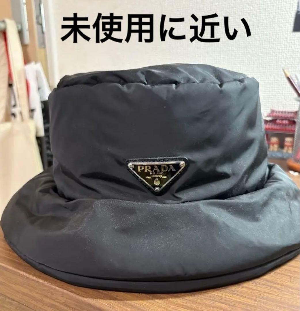 プラダ パデッド バケットハット 黒 XLサイズ