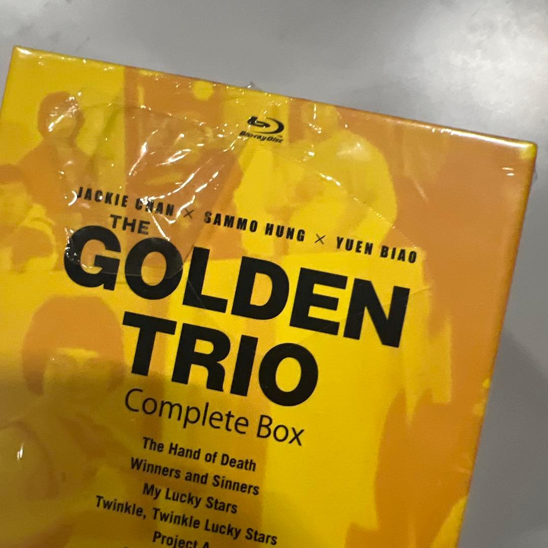 新品未開封 ゴールデントリオ コンプリートB…
