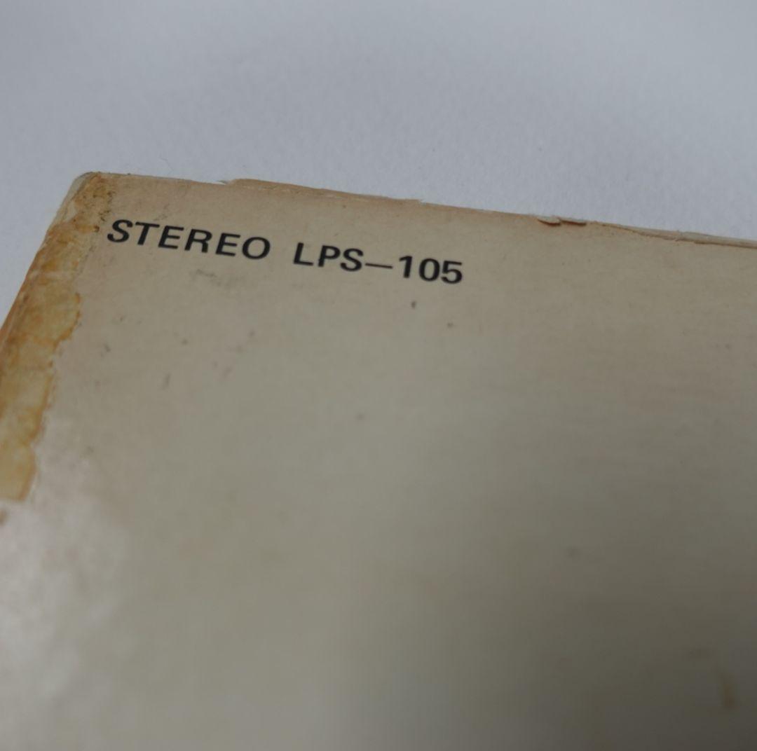 【稀少US盤1970年】フランシスレイ 栄光への賭け THE GAME サントラ