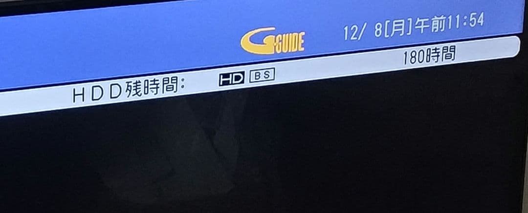 u*d様 SHARP AQUOS BD-W2600 ブルーレイレコーダー