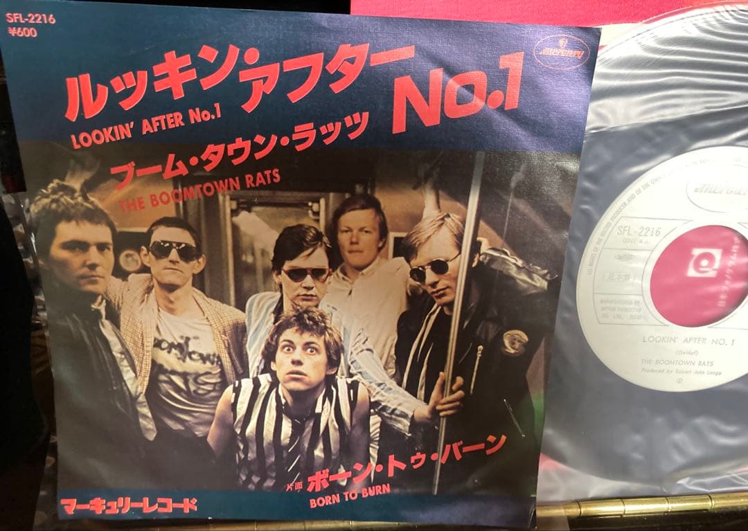 美盤国内見本盤Boomtown Rats LOOKIN' AFTER No.1