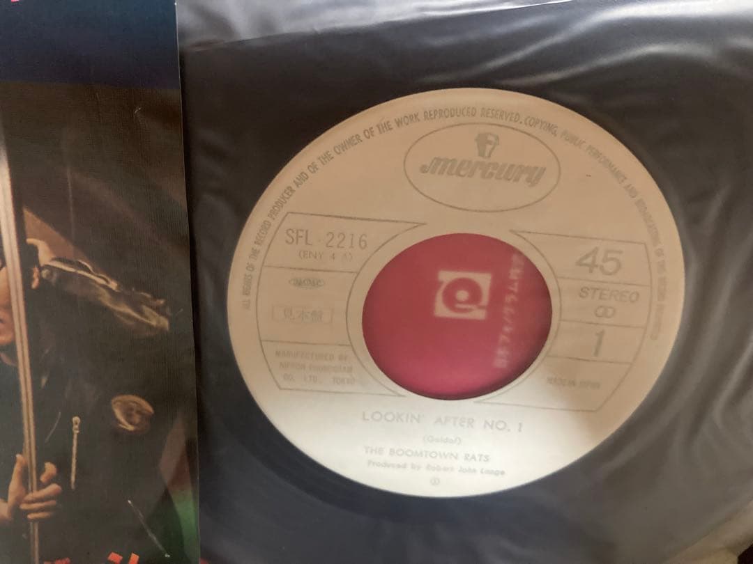 美盤国内見本盤Boomtown Rats LOOKIN' AFTER No.1