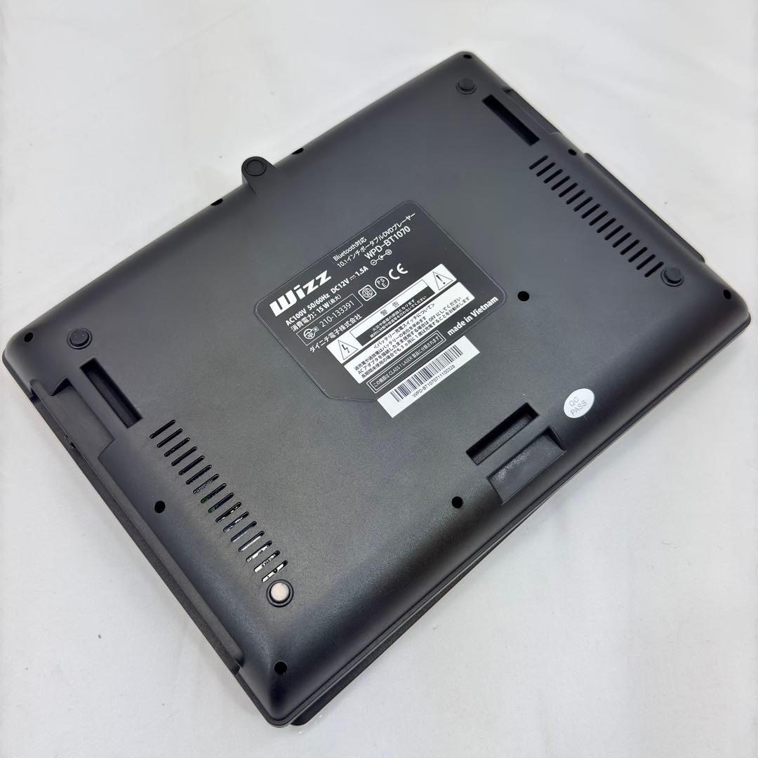 【未使用品】 WIZZ 10.1ポータブルDVDプレーヤー WPD-BT1070