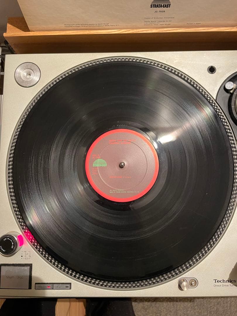 Pharoah Sanders Izipho Zam 日本盤