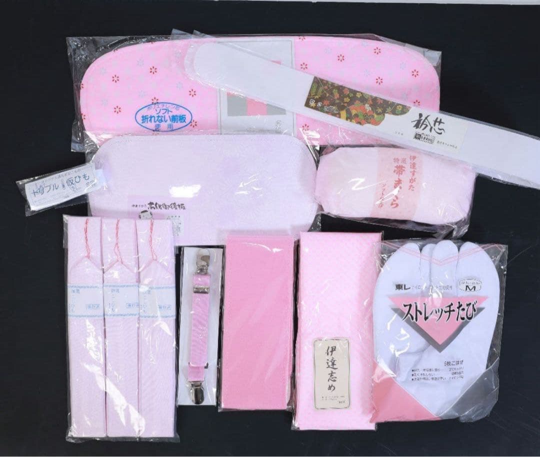 振袖 セット 黒白 ファーつき