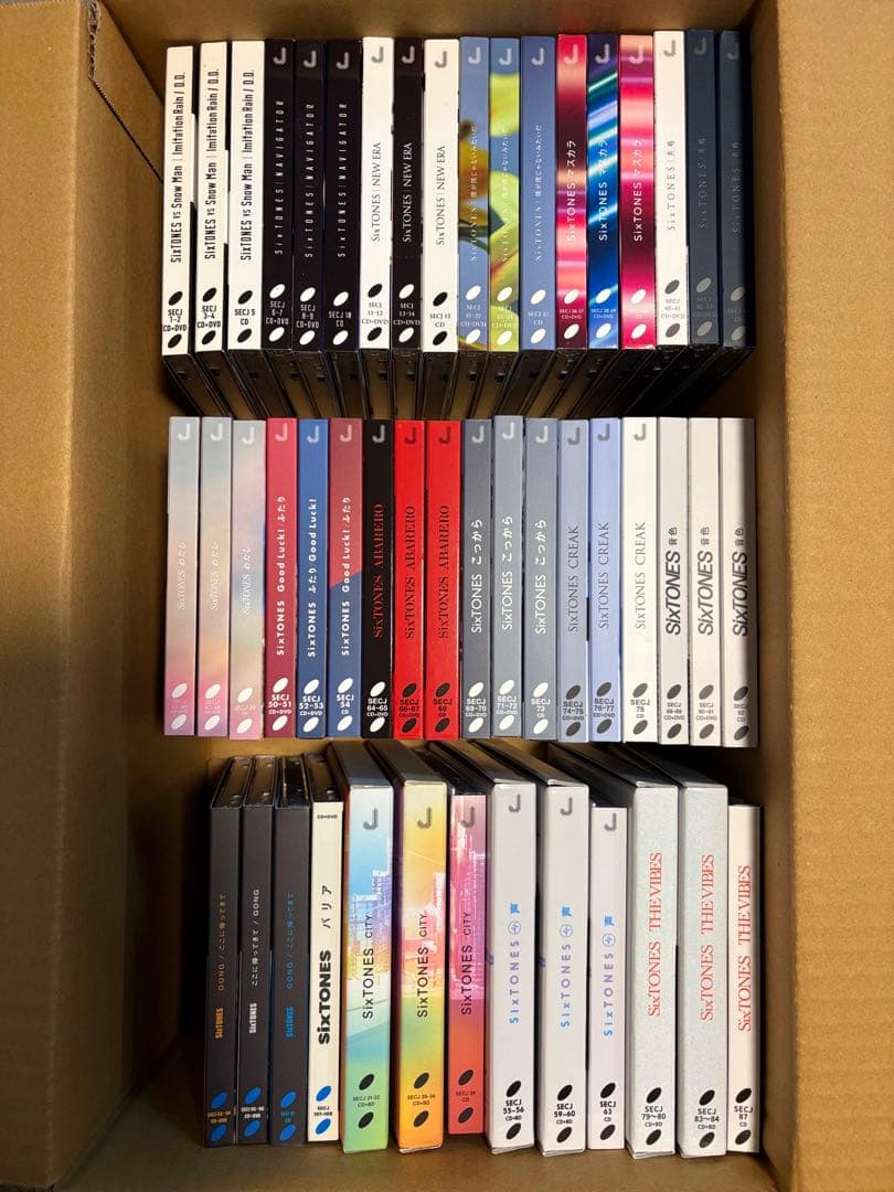 み(プロフ必読)様 リクエスト分 おまとめセット❁⃘*.゜