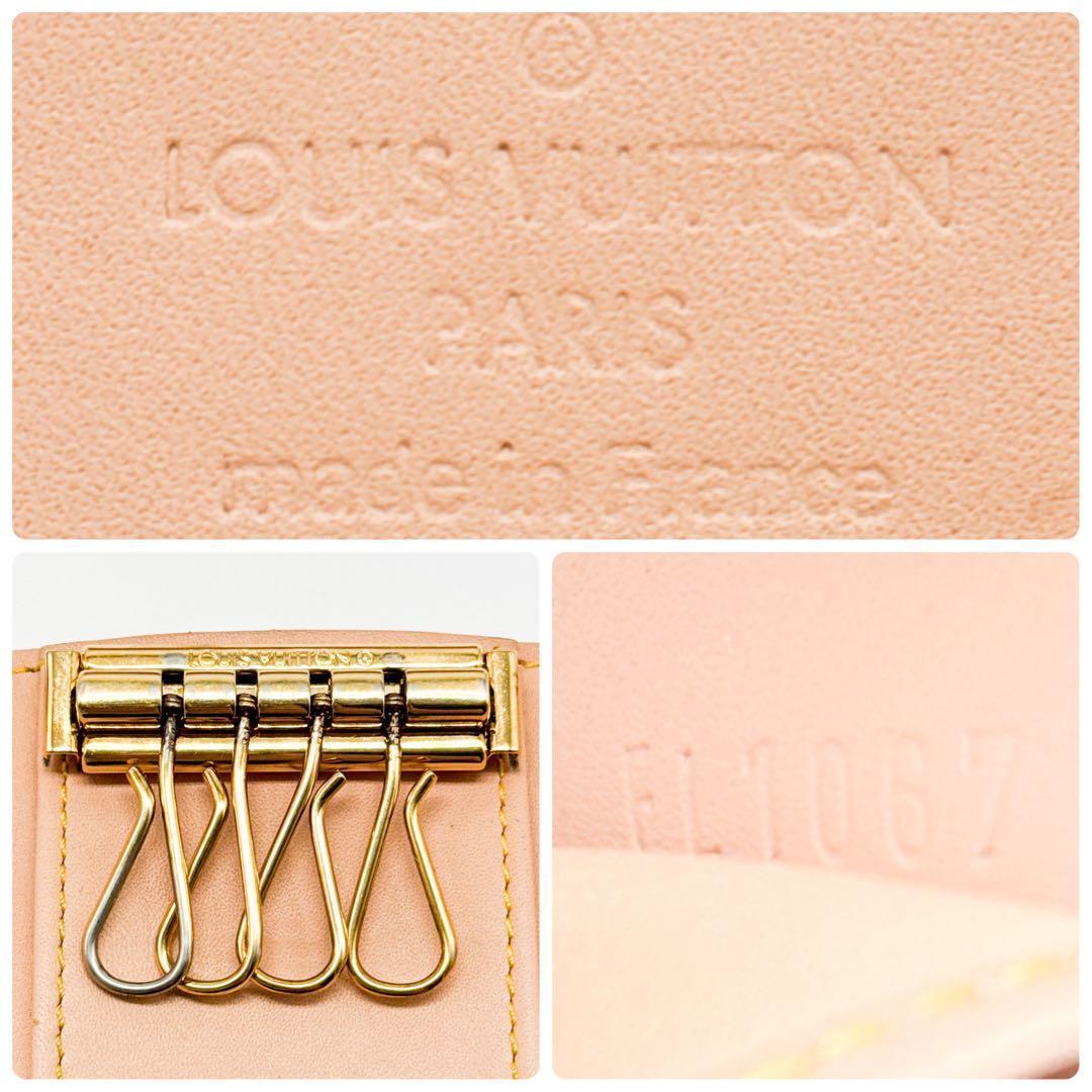 ルイヴィトン モノグラム キーケース キーホルダー ミュルティクレ4 マルチ 白