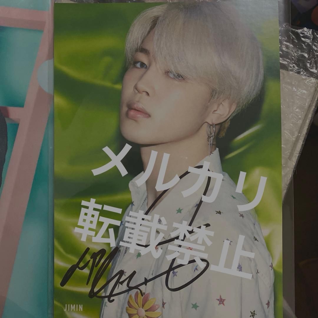 防弾少年団　バンタン　BTS ジミン　サイン　直筆　公式フライヤー