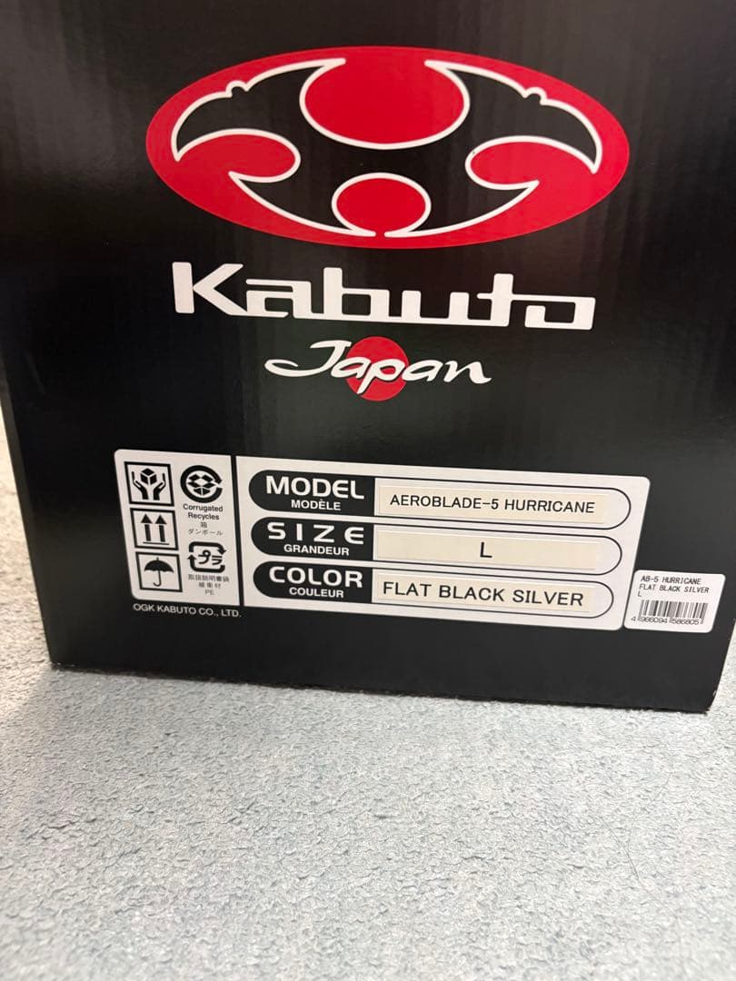 でんKabuto フルフェイスヘルメット