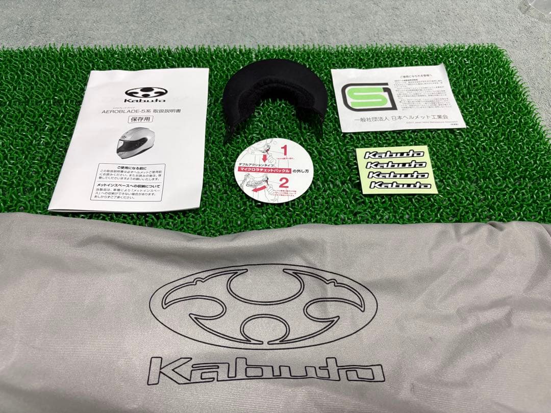 でんKabuto フルフェイスヘルメット