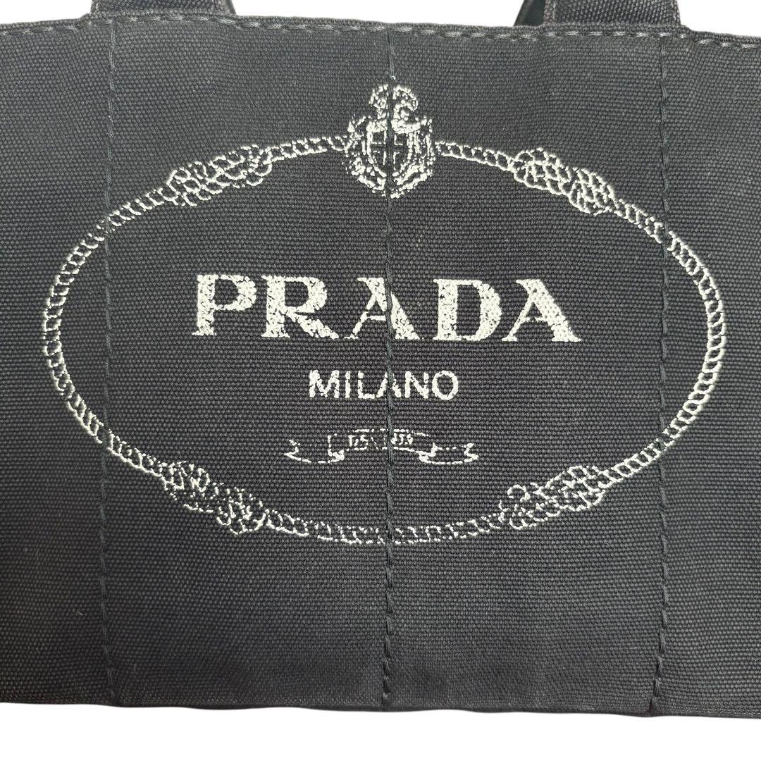 PRADA カナパ 黒 キャンバス トート 保存袋付　ブラック