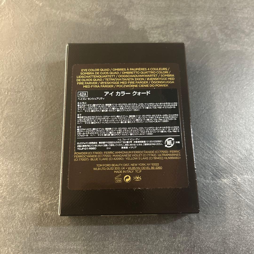 【最終価格】【新品】TOMFORD☆トムフォード　アイカラークォード42A