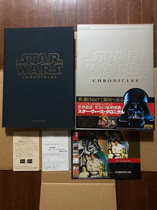 STAR WARS CHRONICLES スターウォーズクロニクル　限定書籍