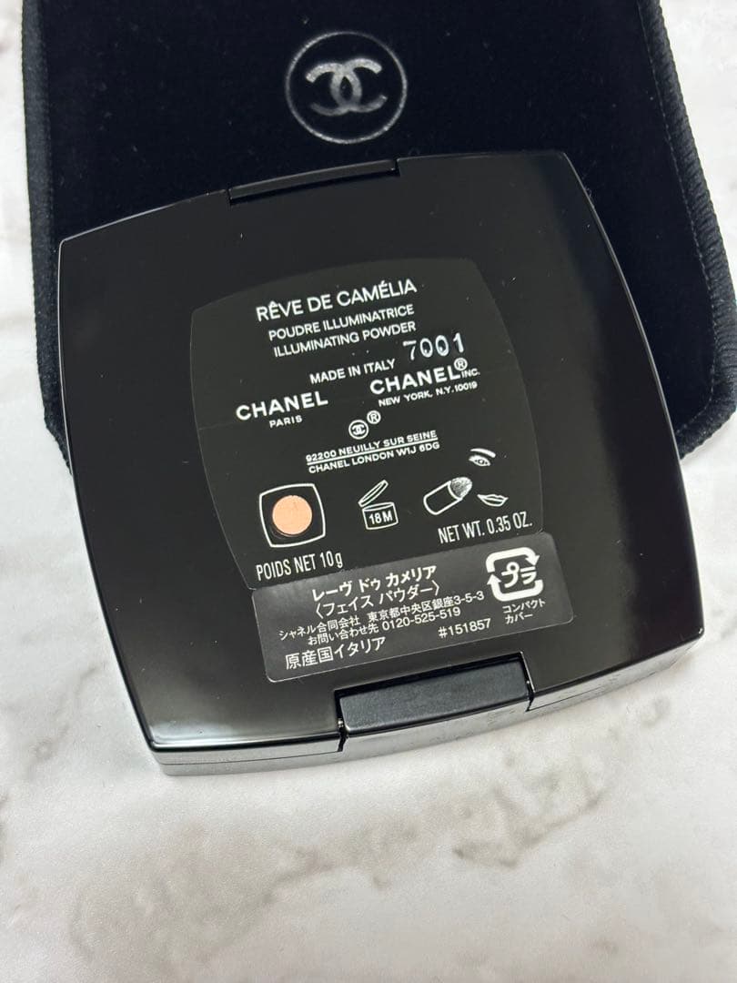 シャネル レーヴ ドゥ カメリア （フェイスパウダー）