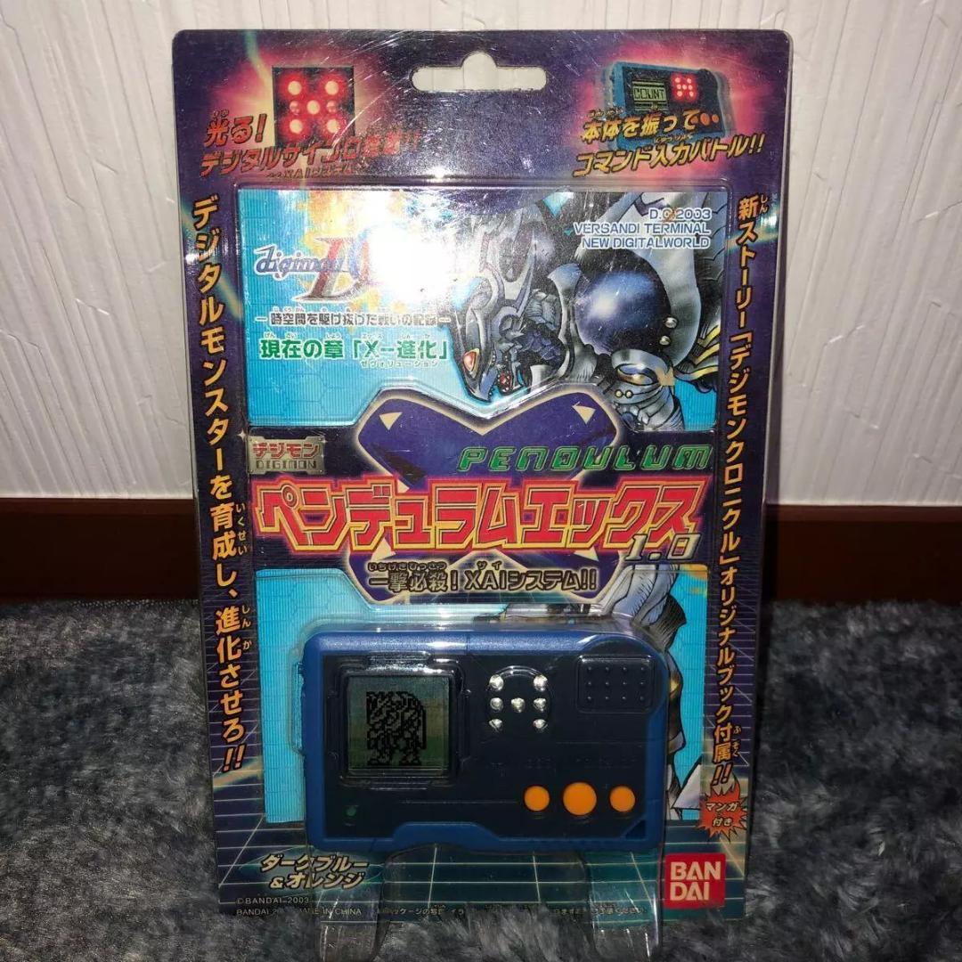 【新品未開封】デジモンペンデュラム X Ver.1.0 ブルー ブラック