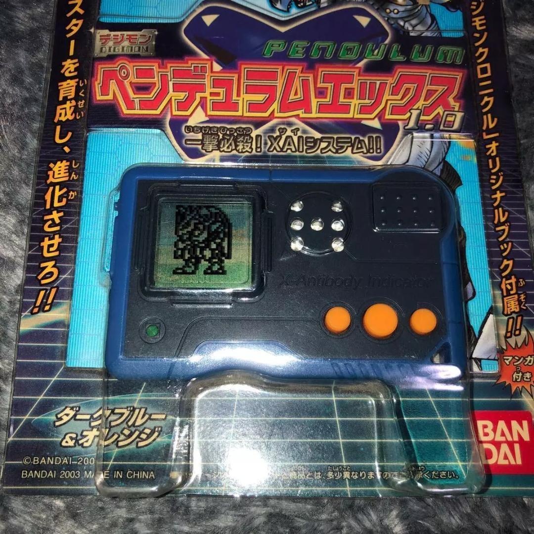 【新品未開封】デジモンペンデュラム X Ver.1.0 ブルー ブラック