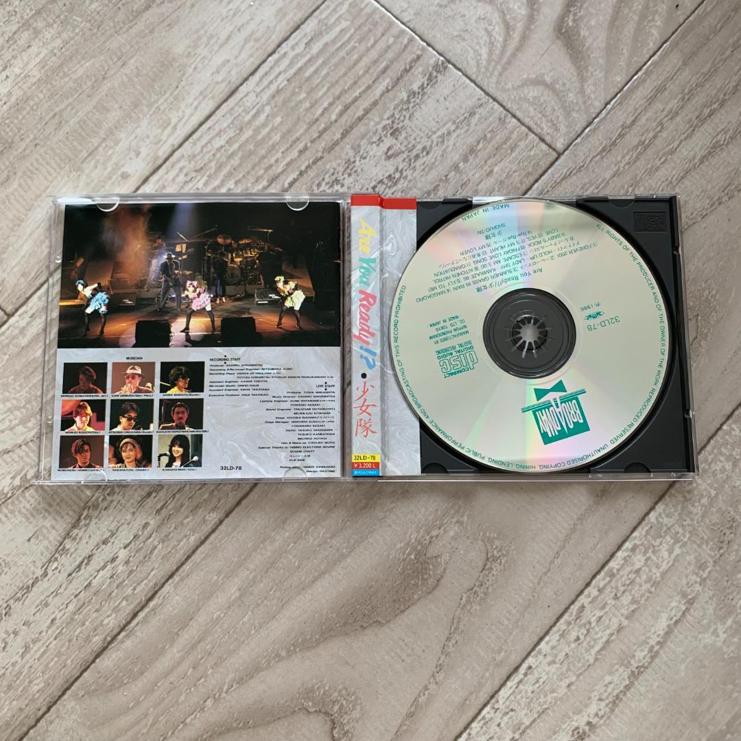 Are You Ready!?/少女隊：CD
