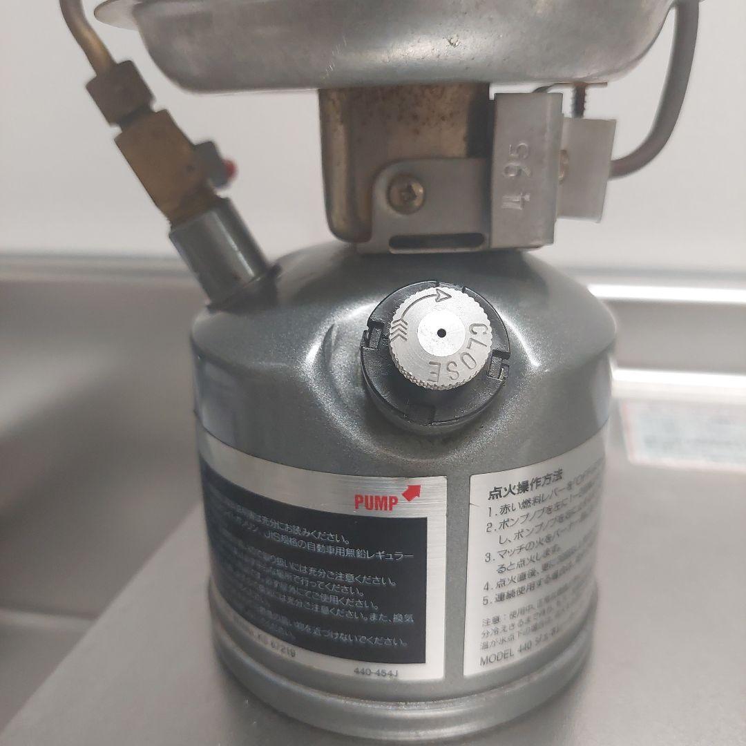 コールマン　Model 440 シングルバーナー　1995年2月　バースディー