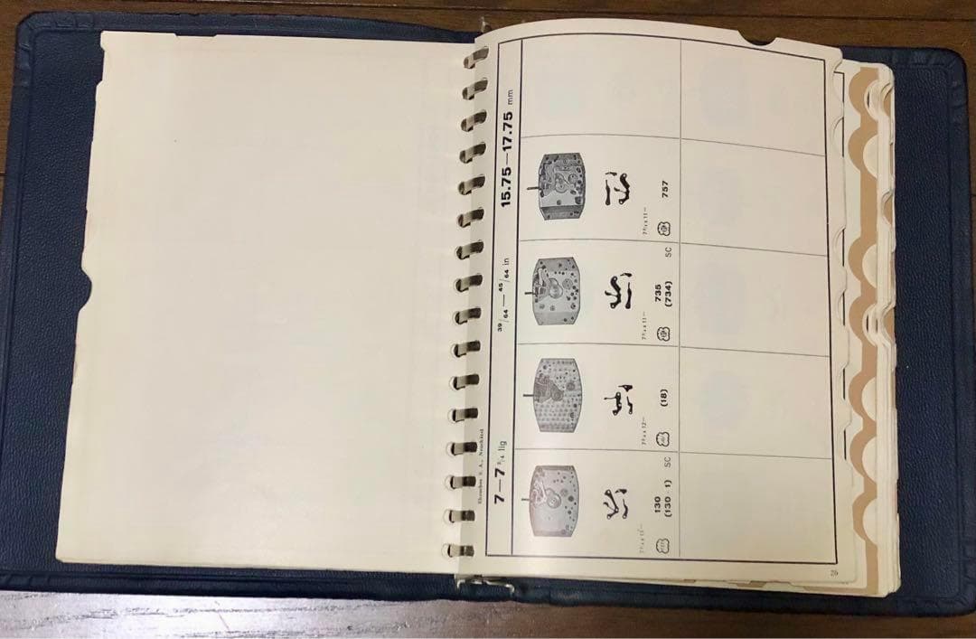 1949年刊　スイス　オフィシャル時計カタログ 2冊セット