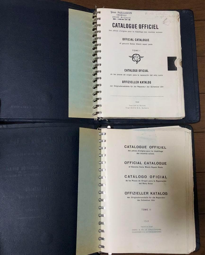 1949年刊　スイス　オフィシャル時計カタログ 2冊セット