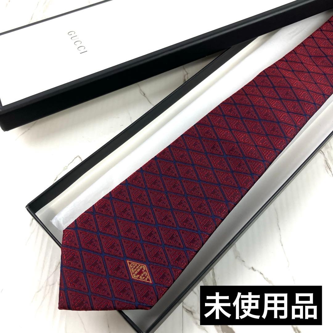 未使用品　グッチ　ネクタイ　ロゴ総柄　ダイヤモンドパターン　ボルドー