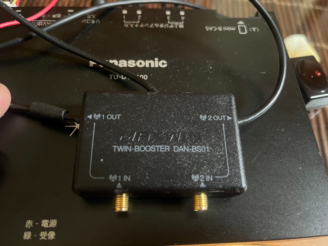 Panasonic TU-DTX600 地上デジタルチューナー ブースター付き