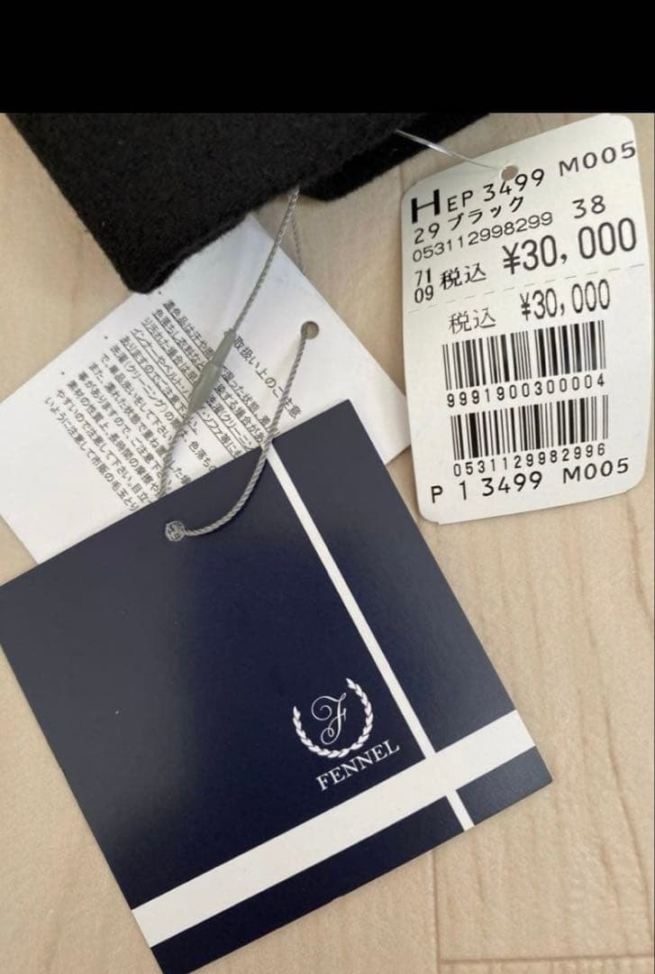 30000円新品♡スコットクラブ購入 フェンネル 上品シンプル コート