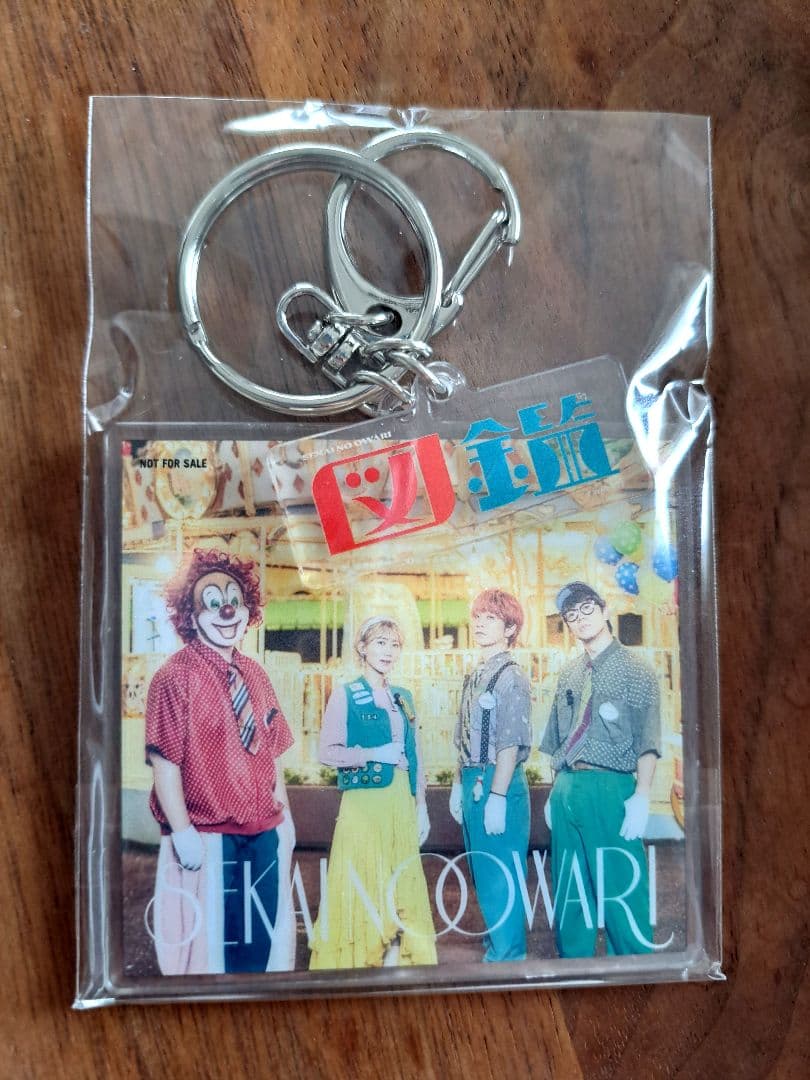 SEKAI NO OWARI 琥珀 / 図鑑 FC限定SPECIAL盤　数量限定