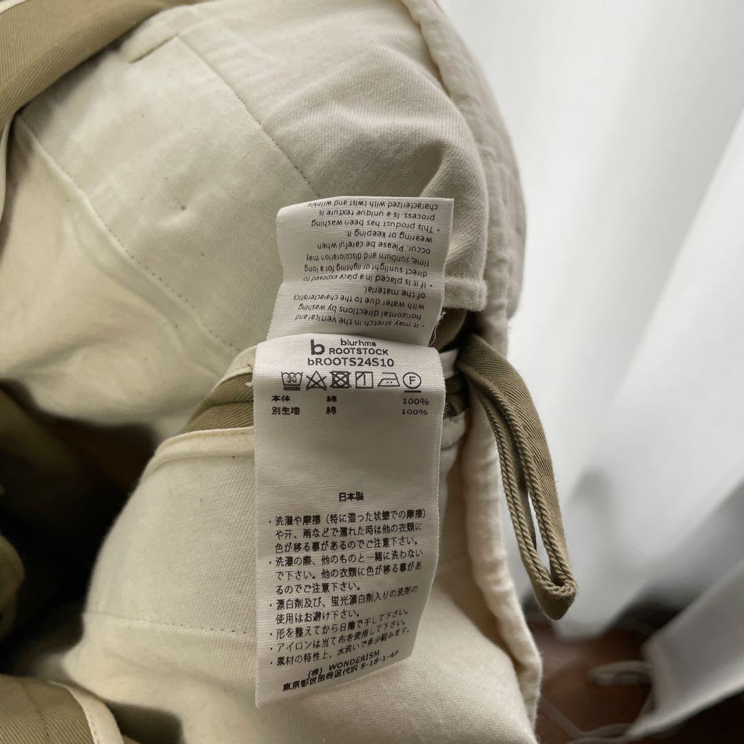 blurhms 2046D チノパン Size 2