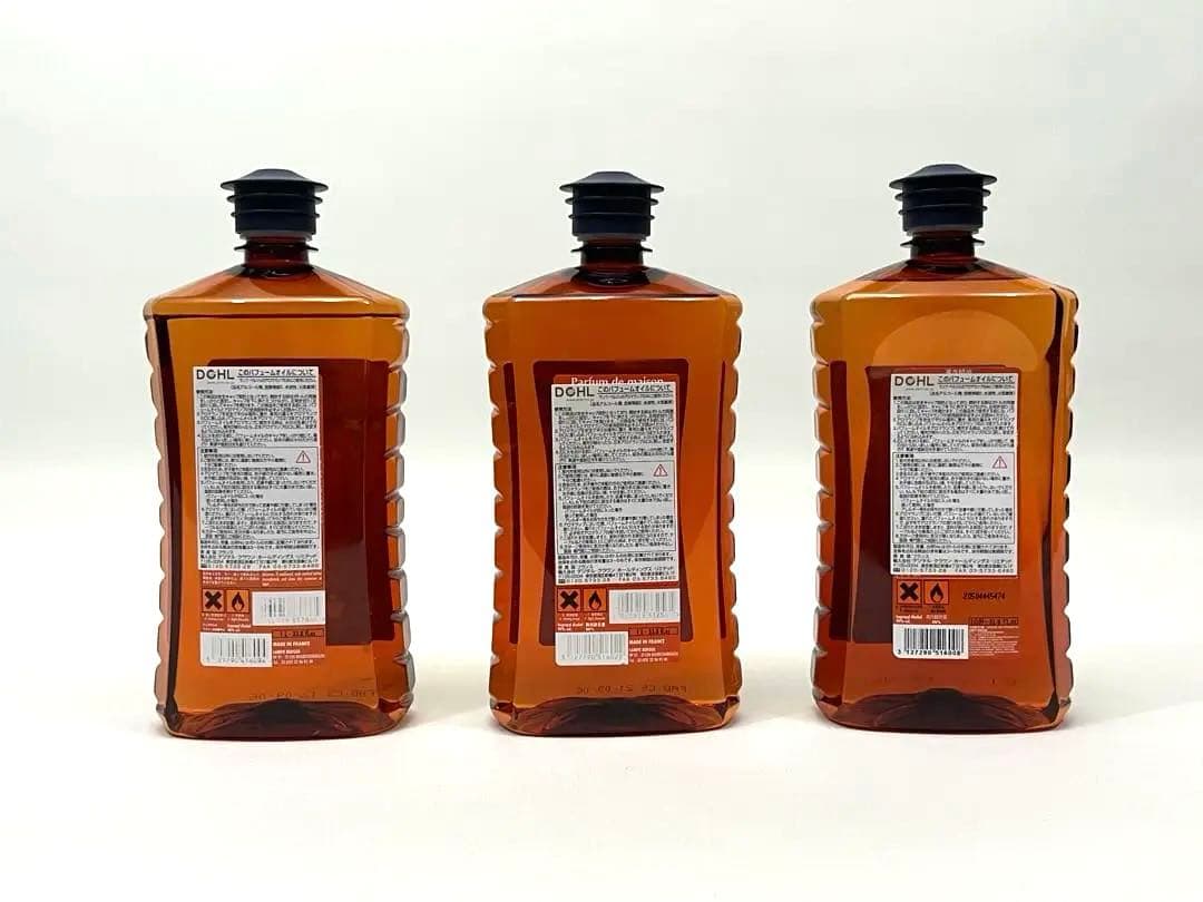 ミルキー★ランプベルジェ・オイル　ラベンダー　シトロネル　ロゼドゥローズ