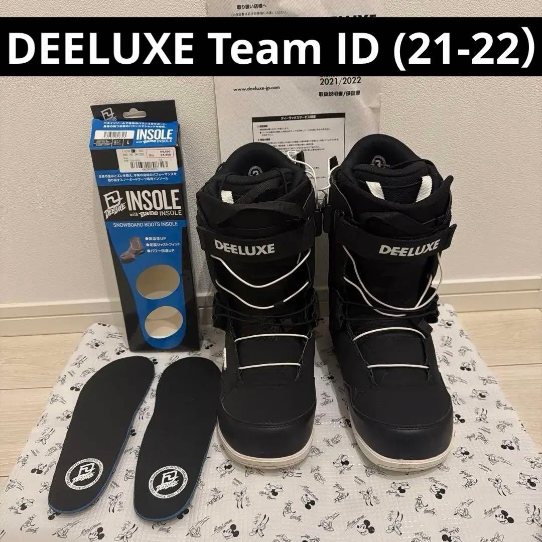 【美品】21-22 DEELUXE Team ID 27.0cm インソール付