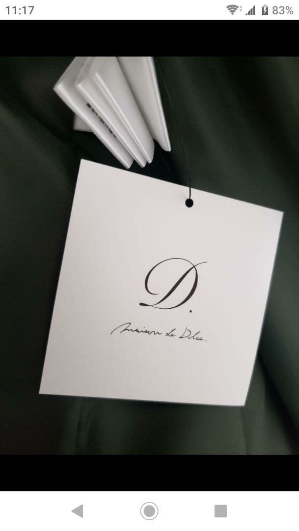 新品 Dolce.ニードルシャギージレ カーキ