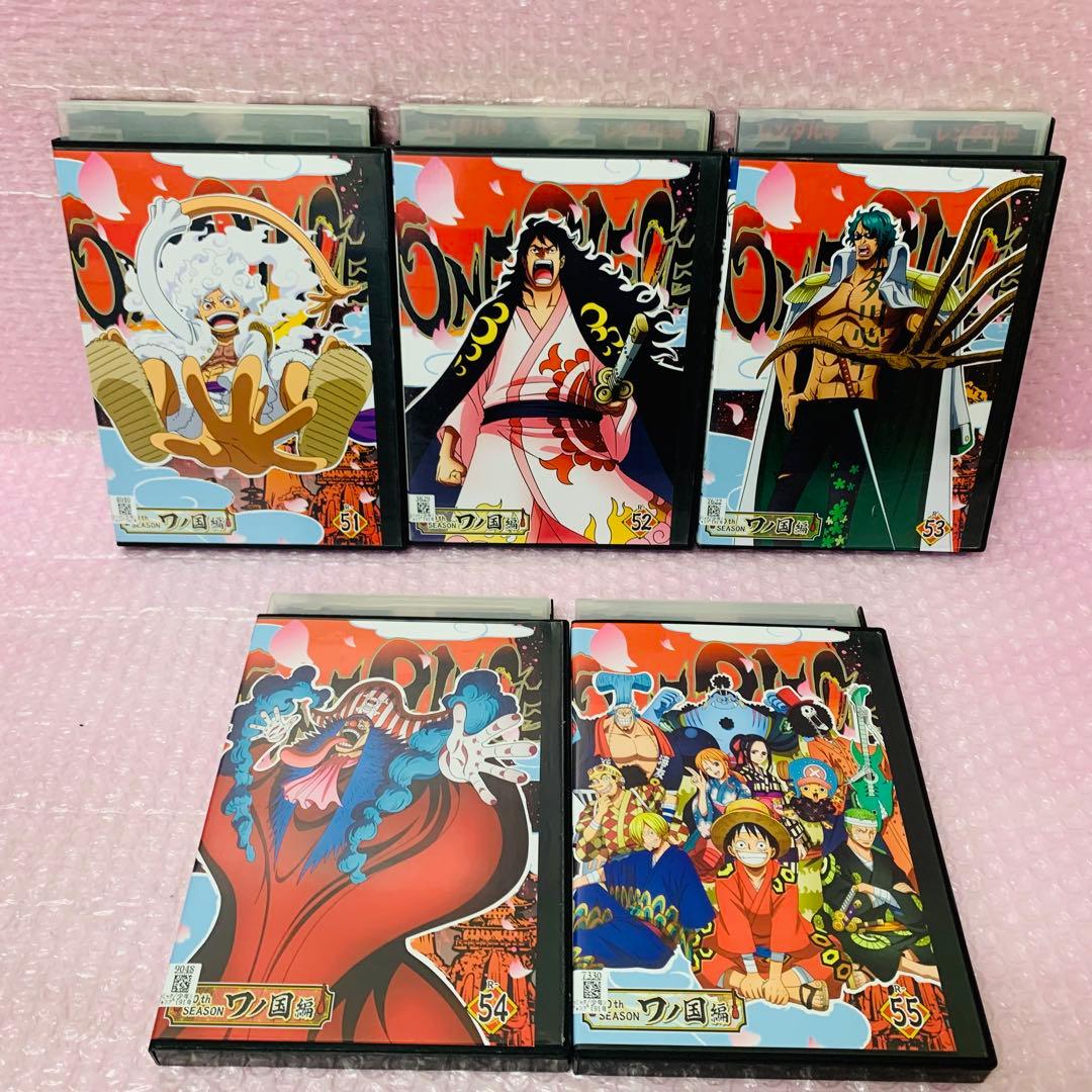 ワンピース 20THシーズン ワノ国編　DVD全巻セット　全55巻