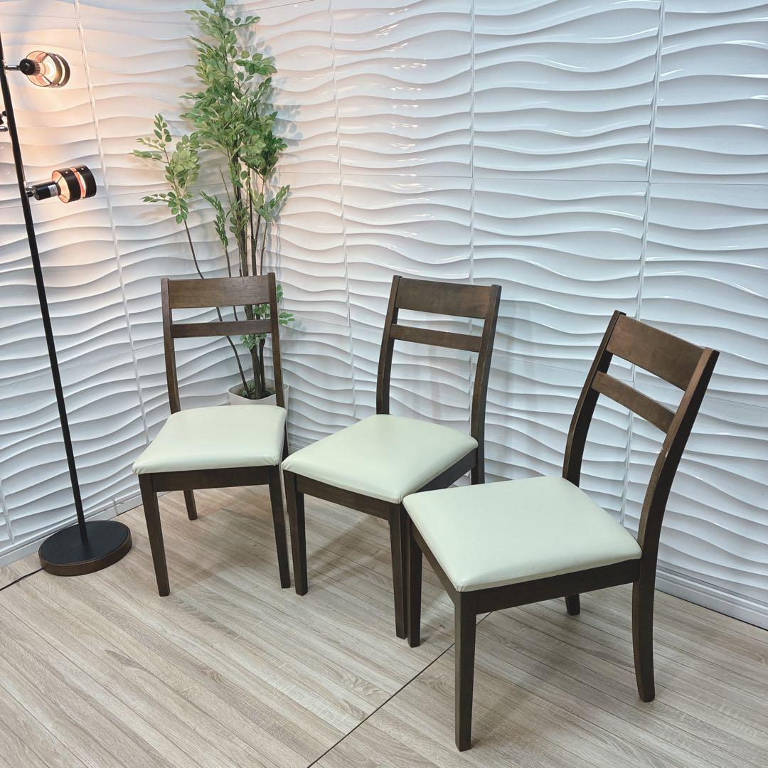 ◇大阪府 神戸市 配達料無料！◇ニトリ◇ダイニングチェア◇シャスタ3◇3脚セット