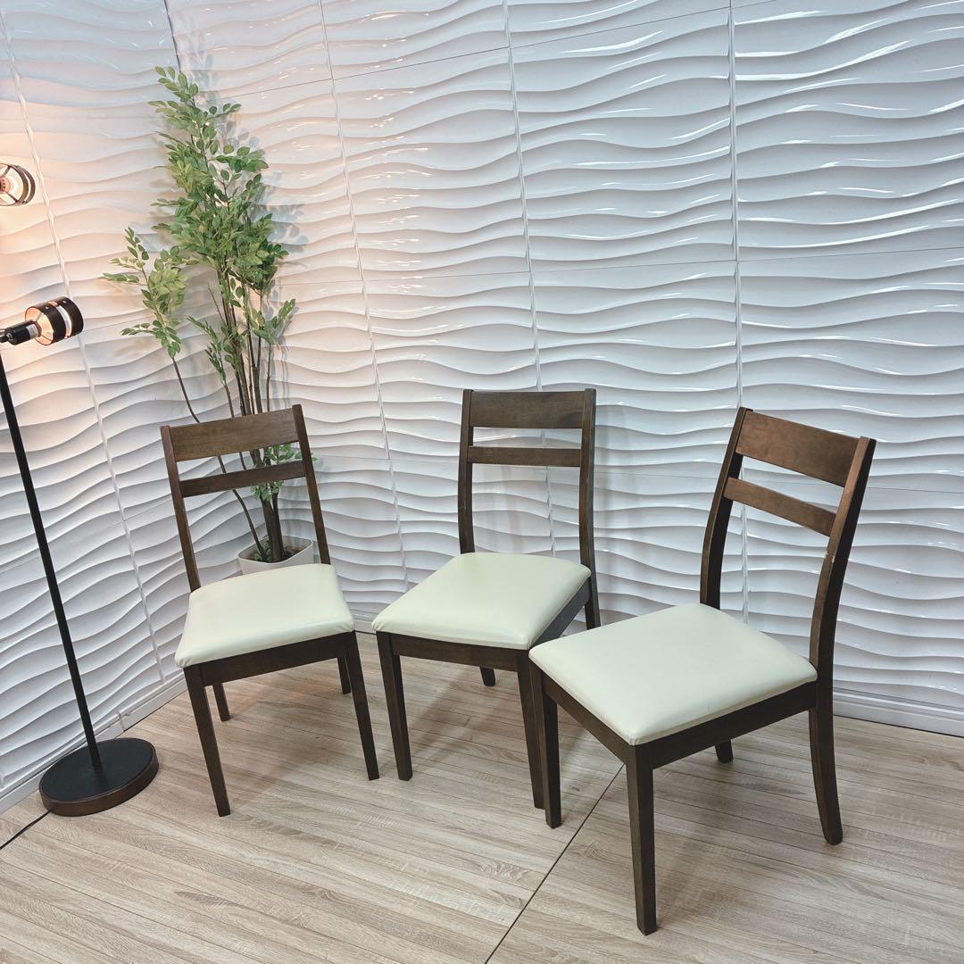 ◇大阪府 神戸市 配達料無料！◇ニトリ◇ダイニングチェア◇シャスタ3◇3脚セット