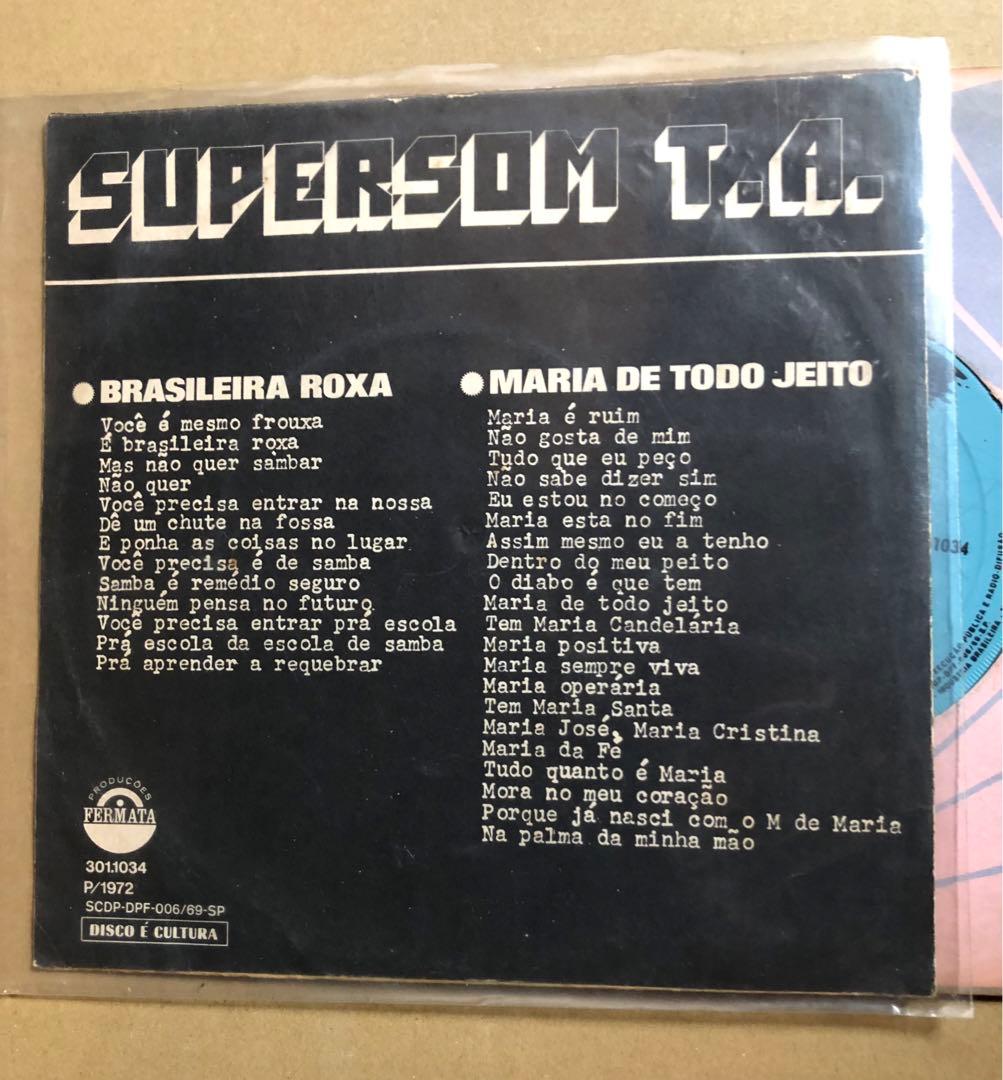 SUPERSOM T.A. オリジナル7inchレコード