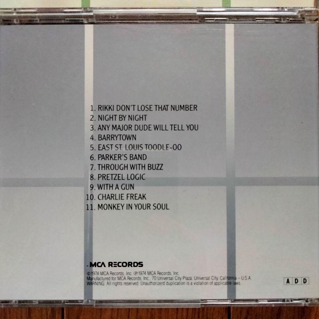 STEELY DANスティーリーダン ＋各SOLOアルバム　CDアルバム11枚