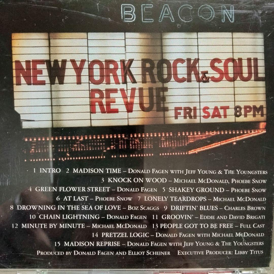 STEELY DANスティーリーダン ＋各SOLOアルバム　CDアルバム11枚