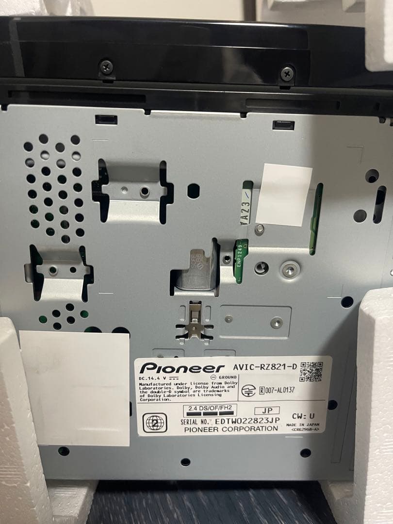 Pioneer AVIC-RZ821-D カーナビ 本体と配線