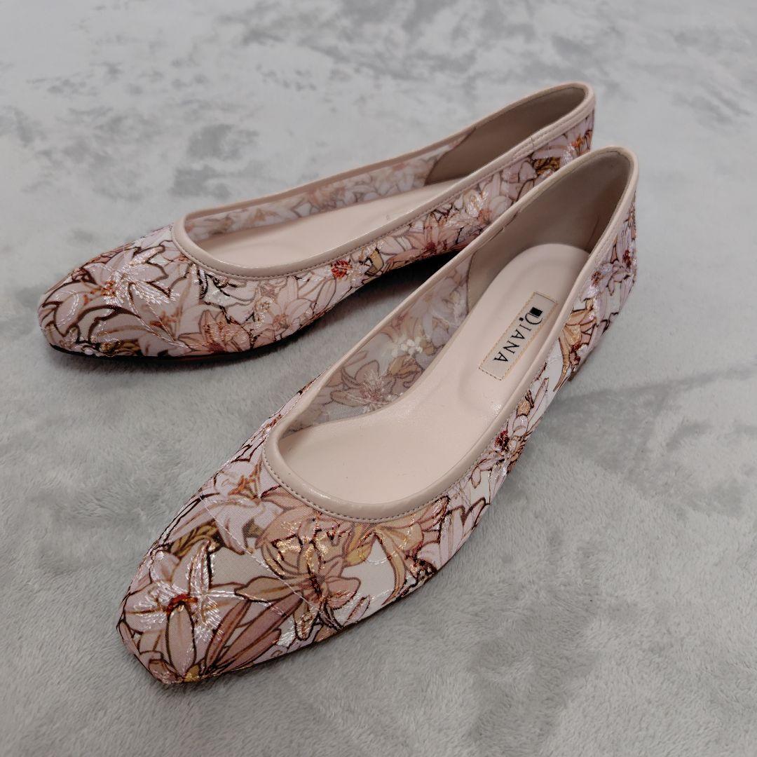 みっこ DIANA 絵画シリーズ ローパンプス