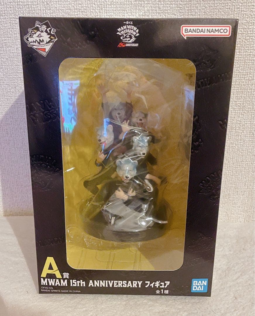 ミ*ン様 一番くじ MAN WITH A MISSION A賞 MWAM フィギ