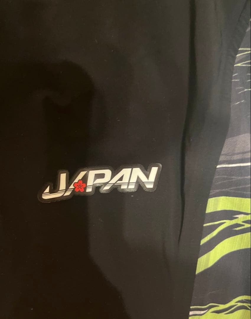 ミズノ GX SONIC NEO AG XS