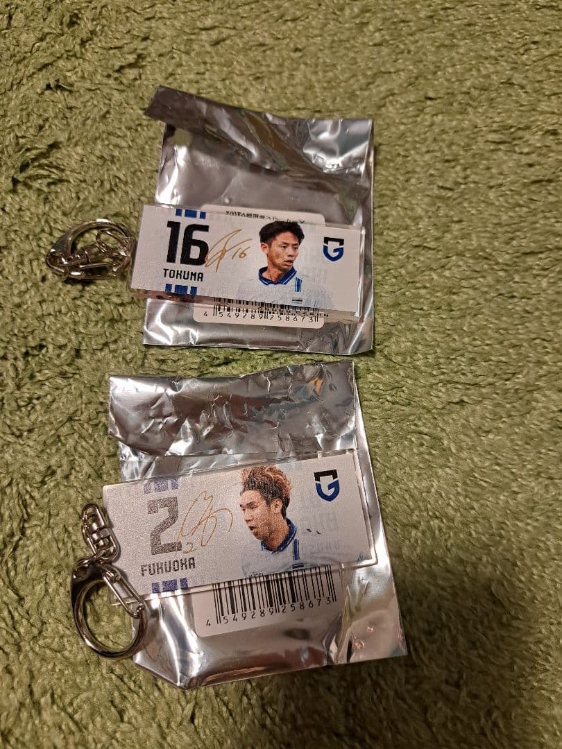 ガンバ大阪　グッズまとめ売り