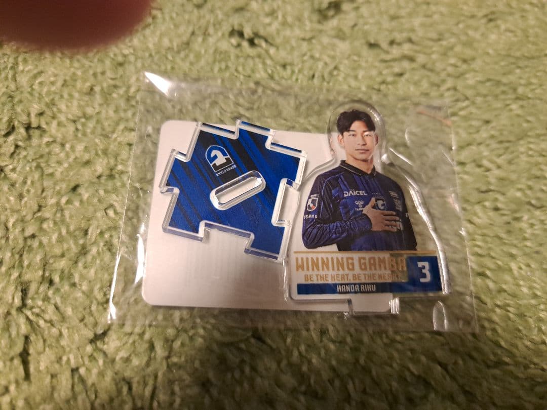 ガンバ大阪　グッズまとめ売り