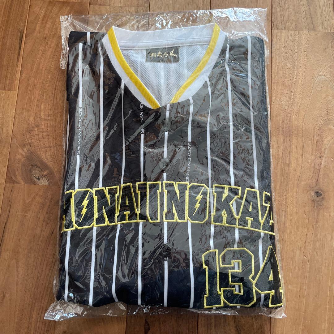 湘南乃風　SNKZベースボールシャツ