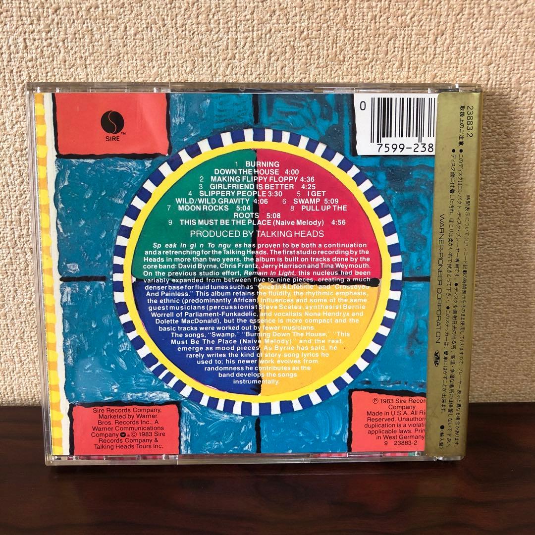 CD☆金シール帯／トーキング・ヘッズ／スピーキング・イン・タングズ／旧規格
