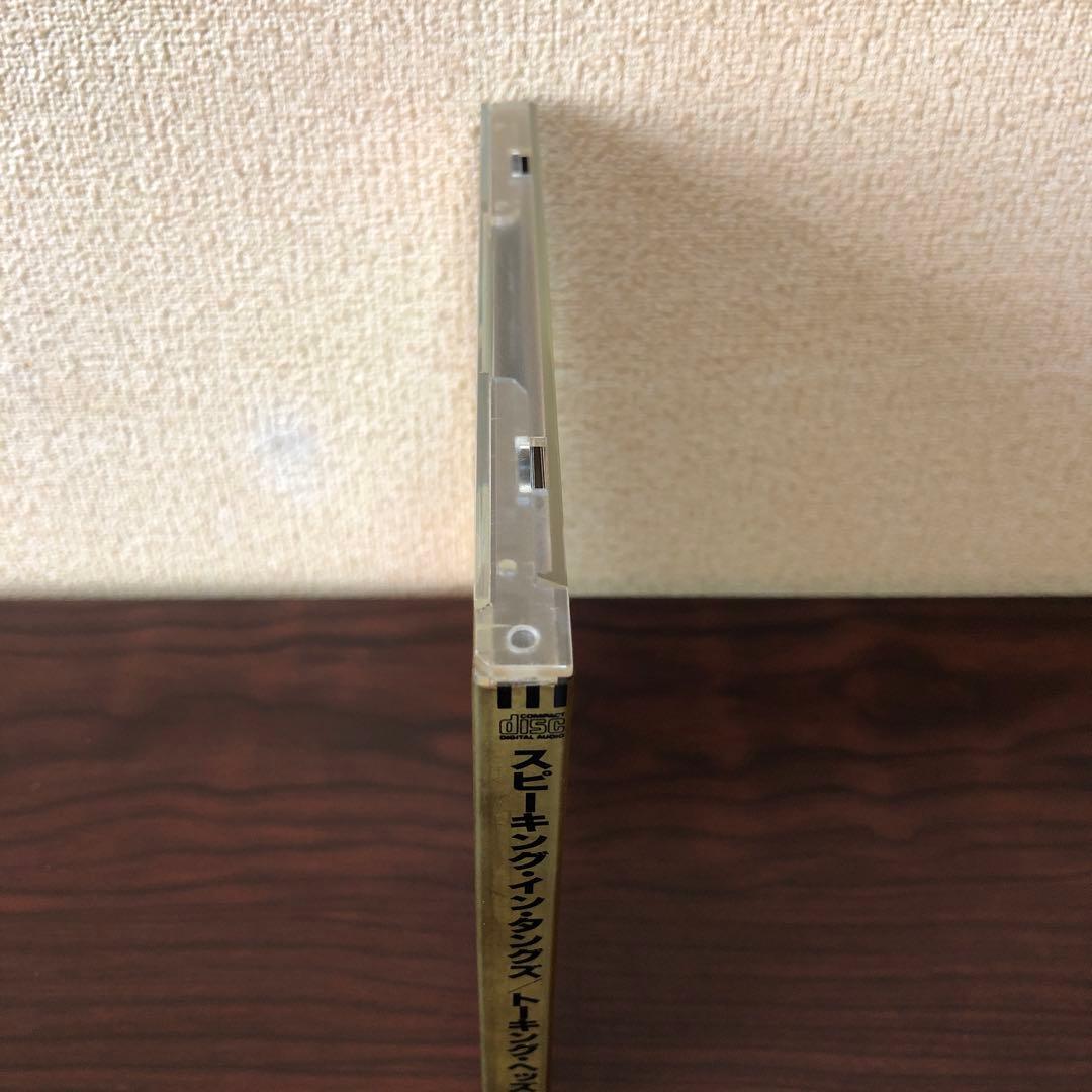 CD☆金シール帯／トーキング・ヘッズ／スピーキング・イン・タングズ／旧規格