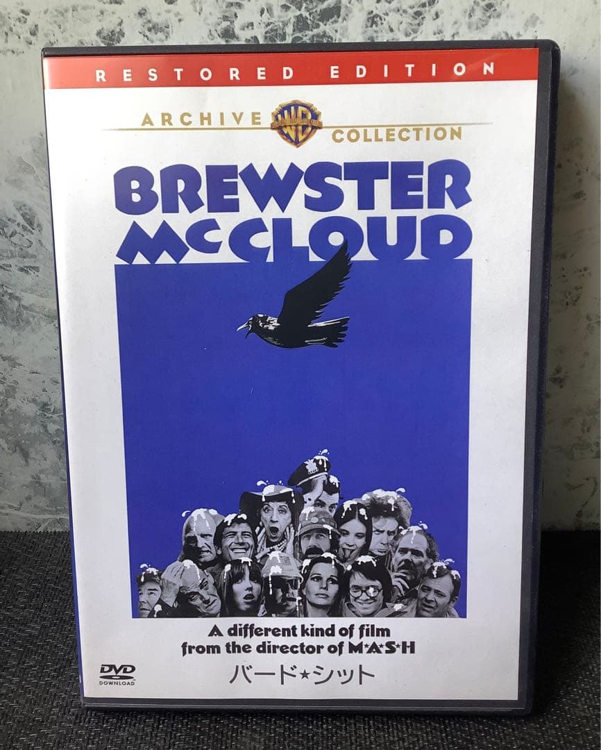 バード★シット セル版DVD