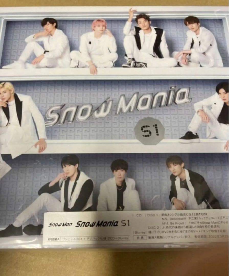  Man  Mania S1初回盤A/Blu-ray付新品未開封